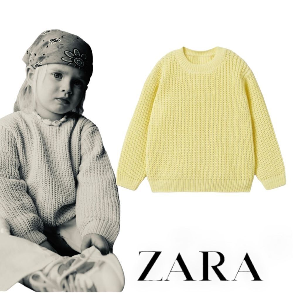 ZARA Baby Yellow Chenille Sweater NWT 18-24M